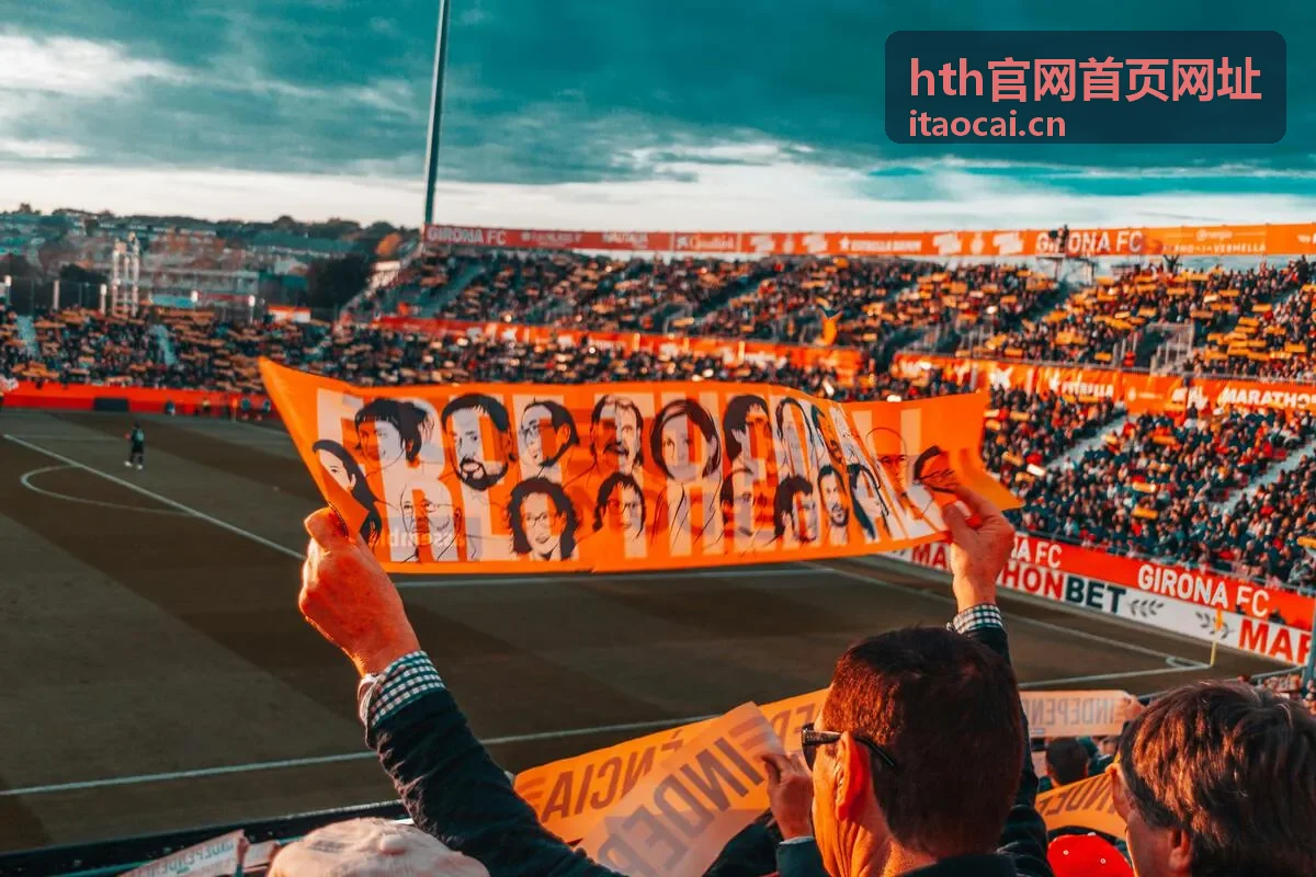 hth官网首页网址 服务动态